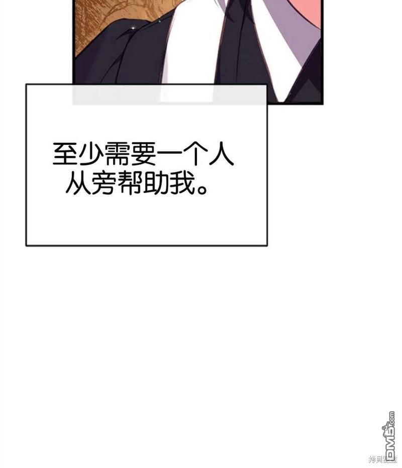 106.jpg