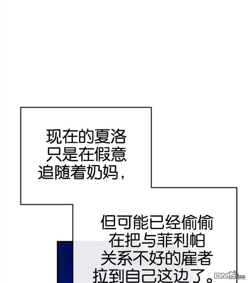 82.jpg