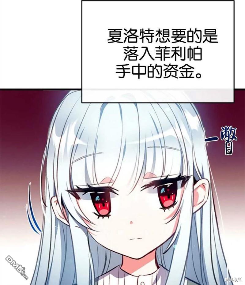 103.jpg