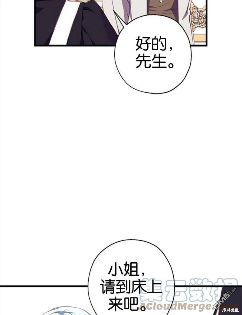 77.jpg