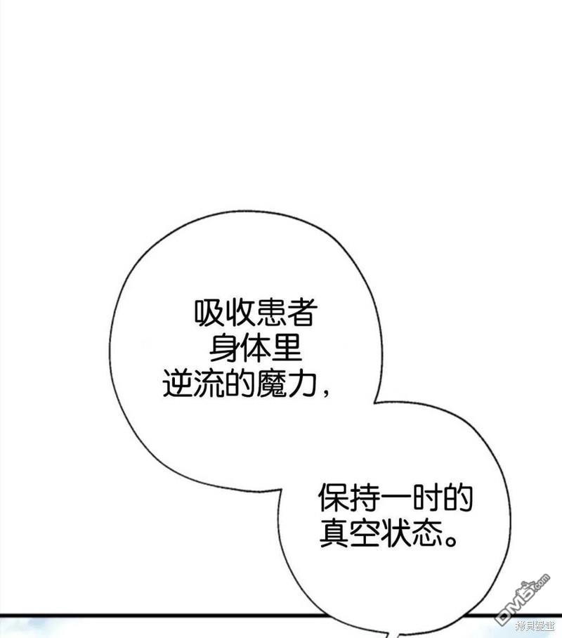 112.jpg