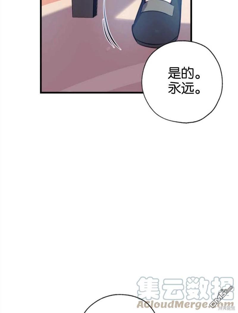 77.jpg