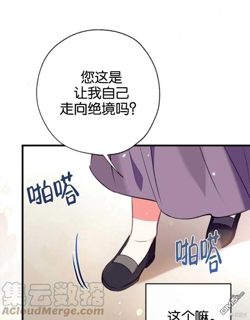 89.jpg