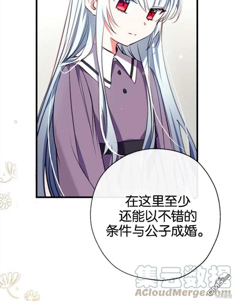 85.jpg