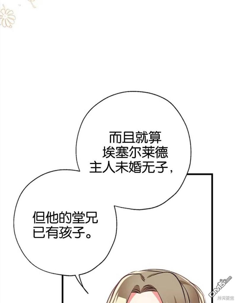 86.jpg