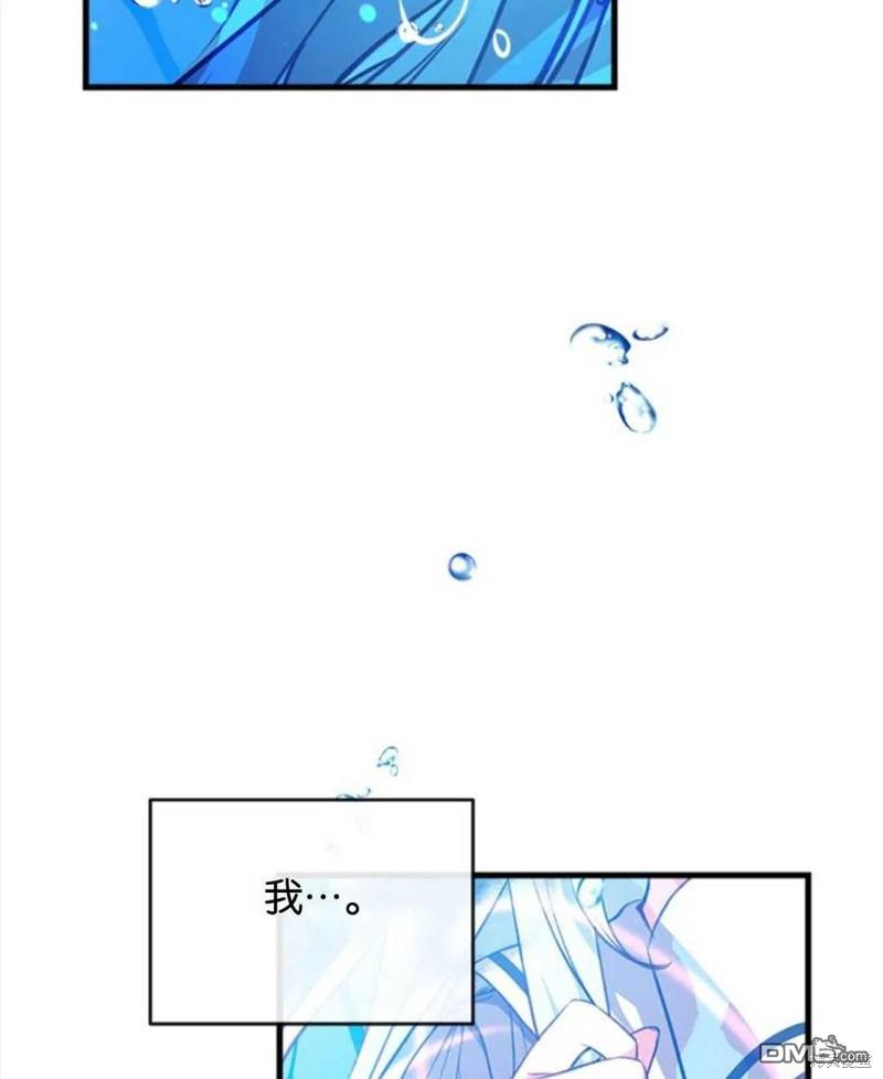 82.jpg