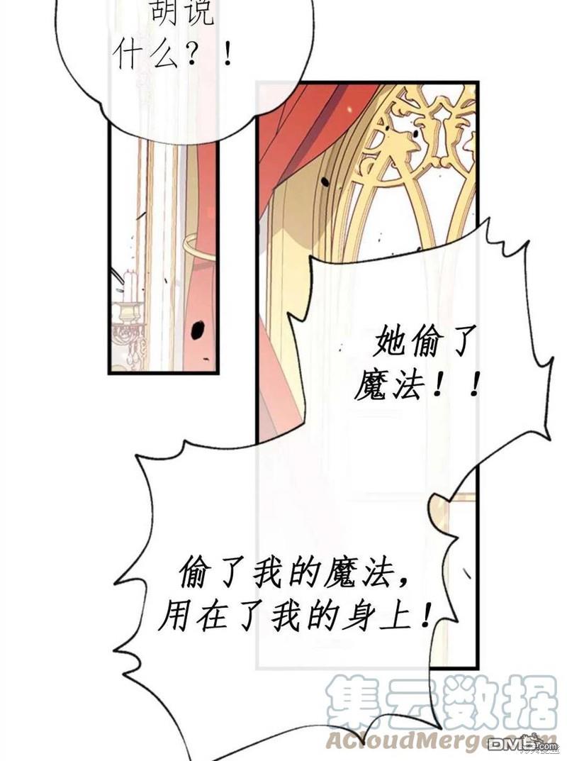 97.jpg