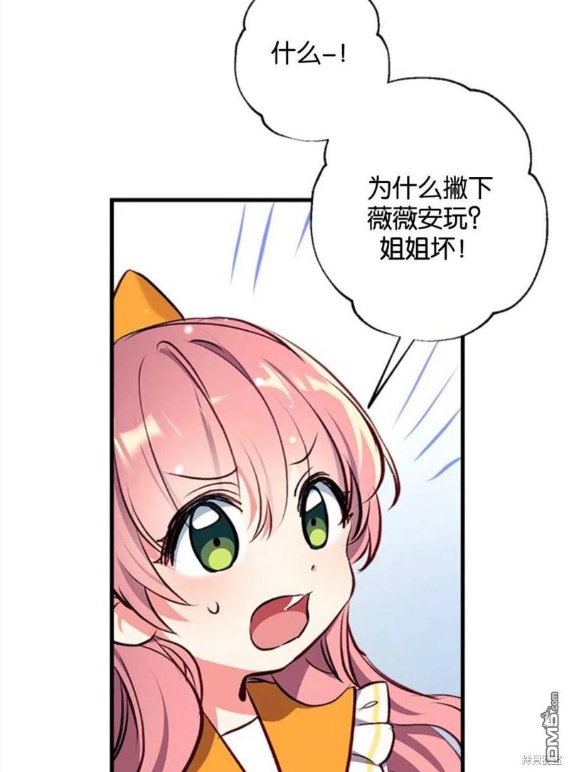 78.jpg