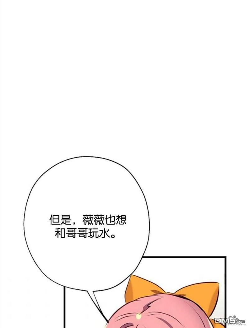 84.jpg