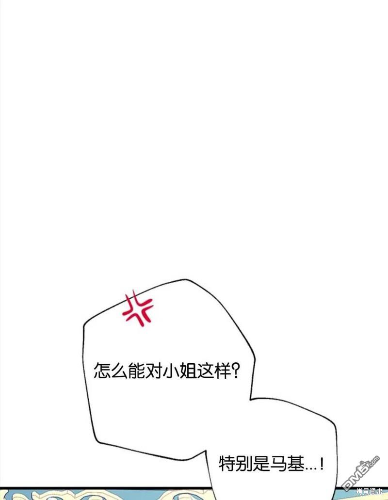 94.jpg