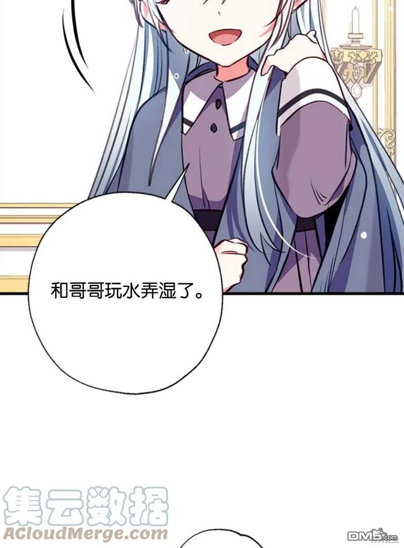 77.jpg
