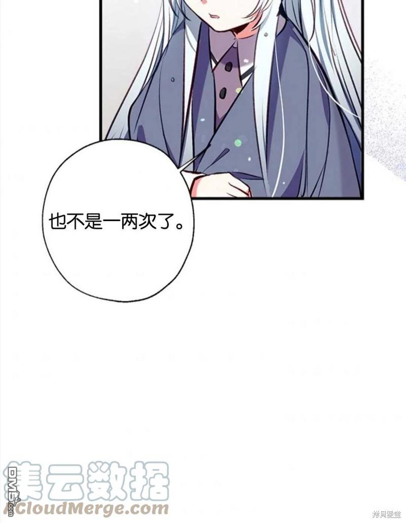 97.jpg