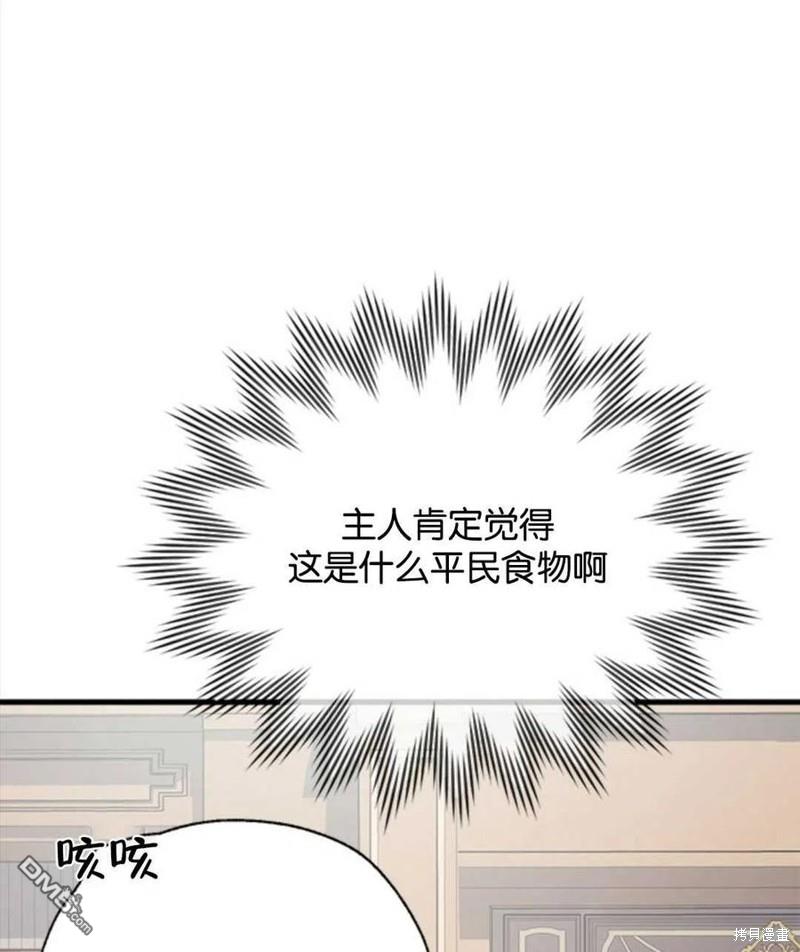 54.jpg