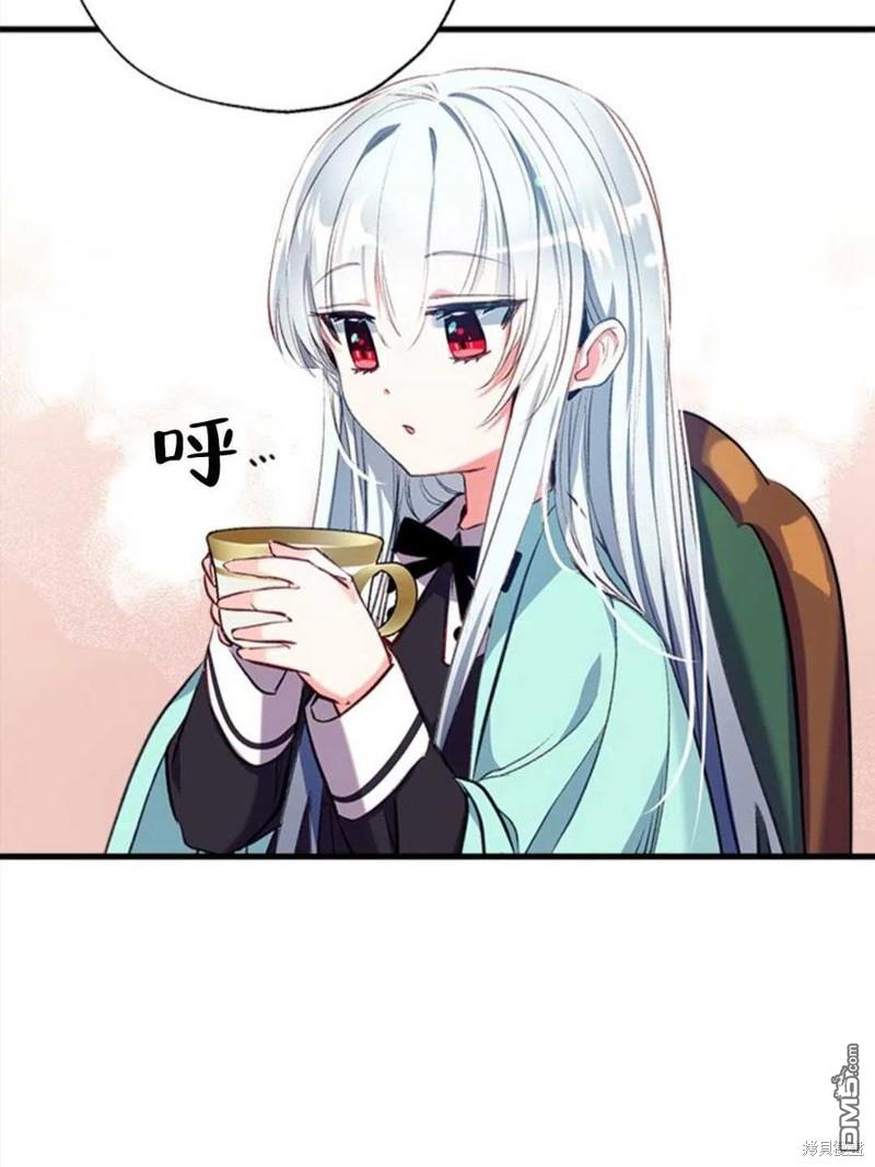 87.jpg