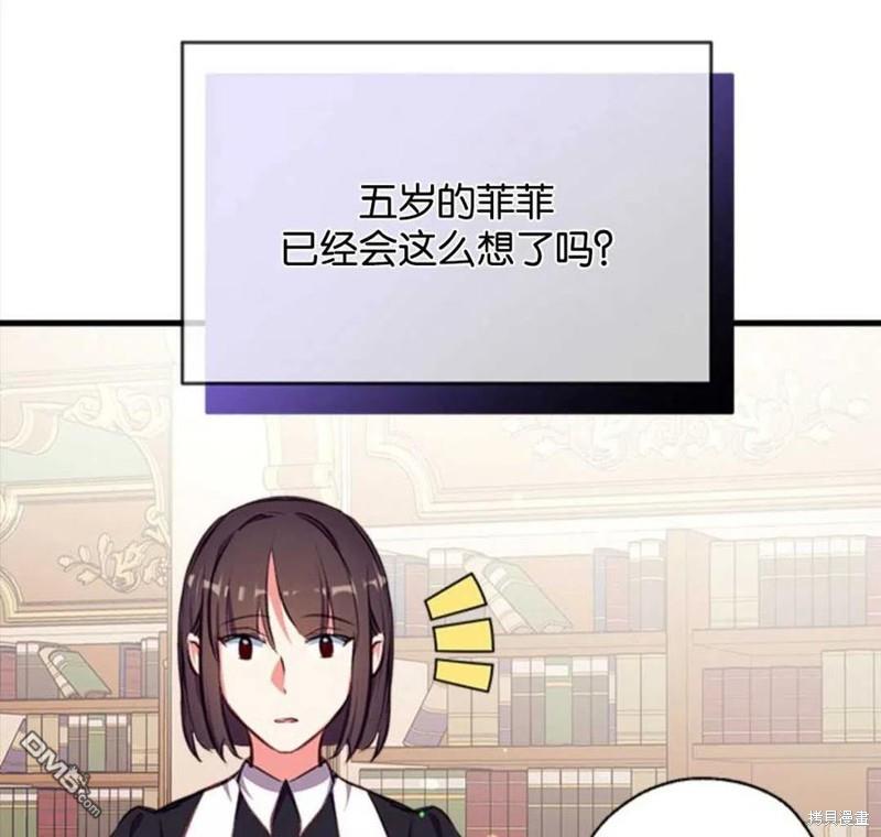 114.jpg