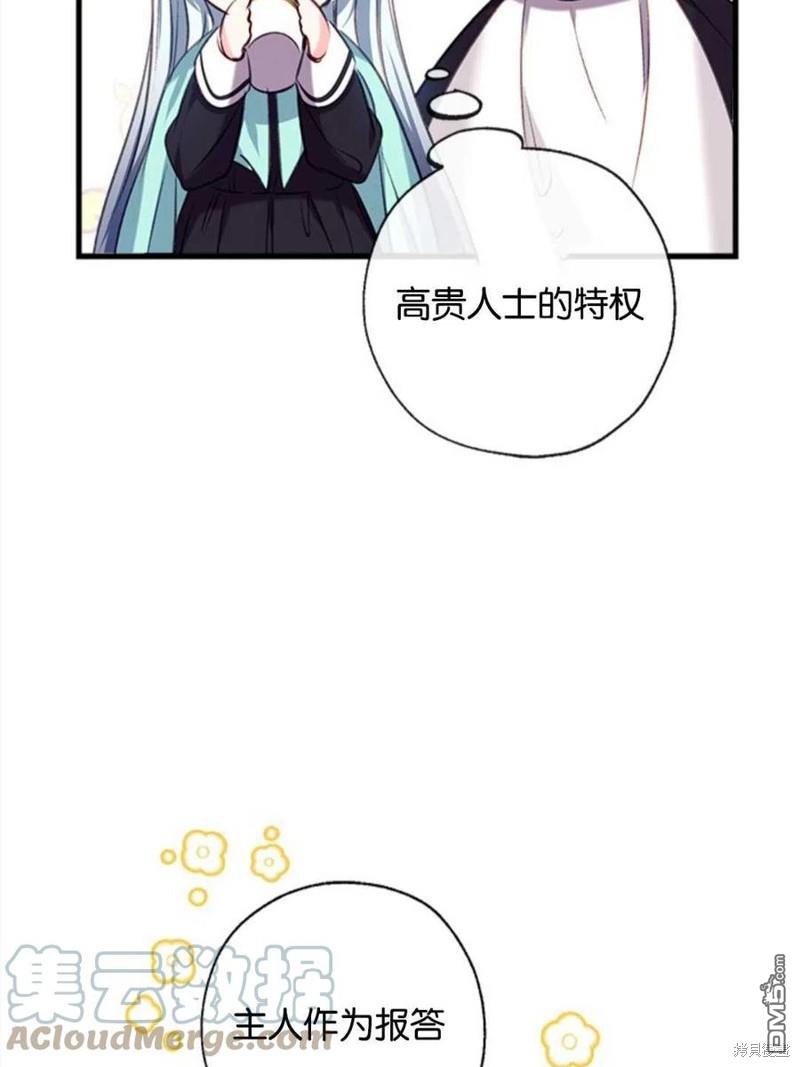 89.jpg