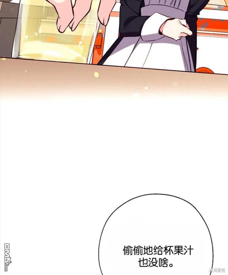 112.jpg