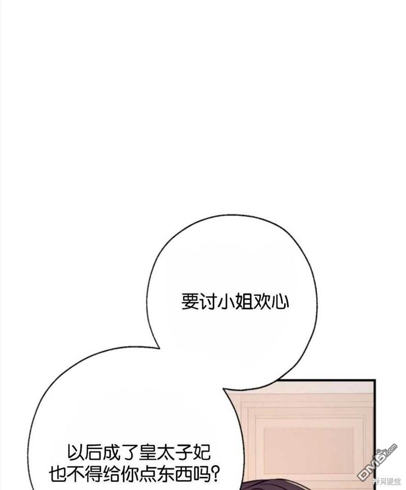 114.jpg