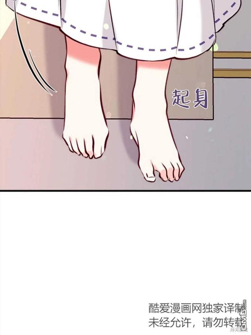 87.jpg
