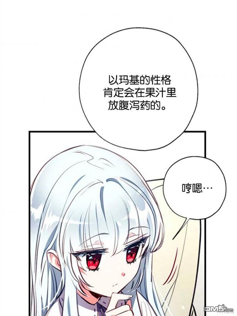 83.jpg