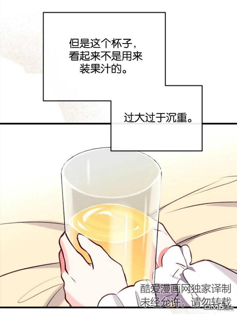76.jpg