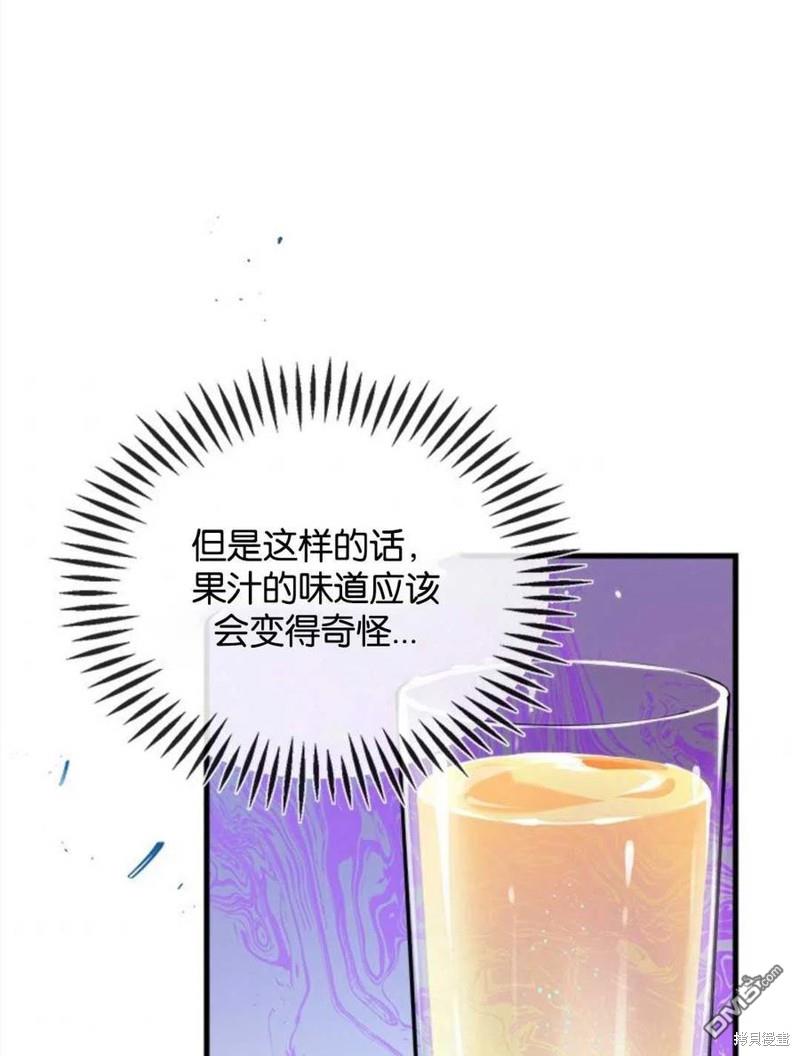 92.jpg