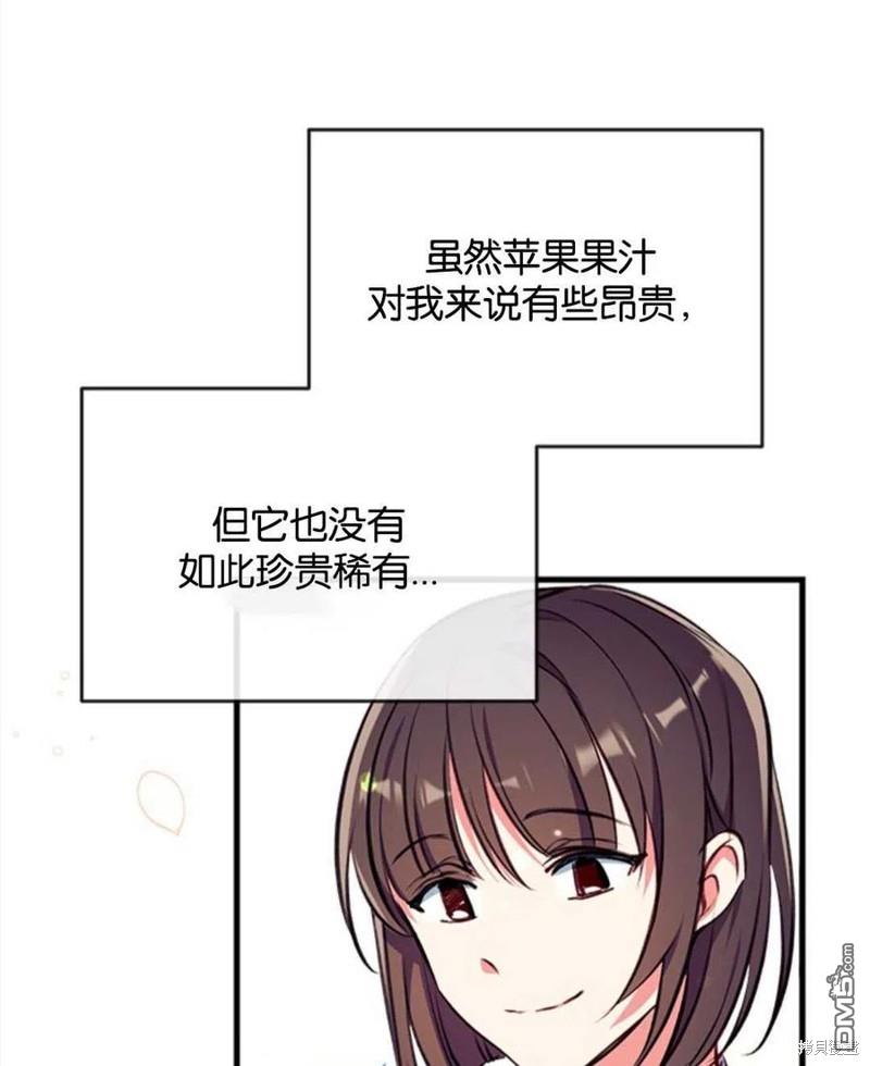 68.jpg
