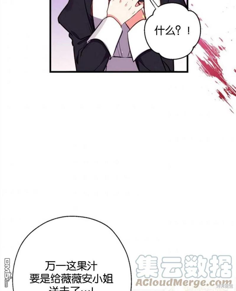 105.jpg