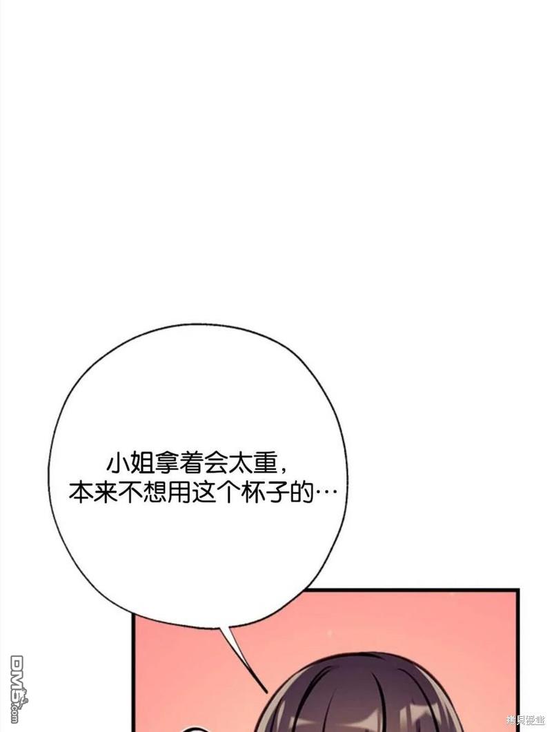 79.jpg