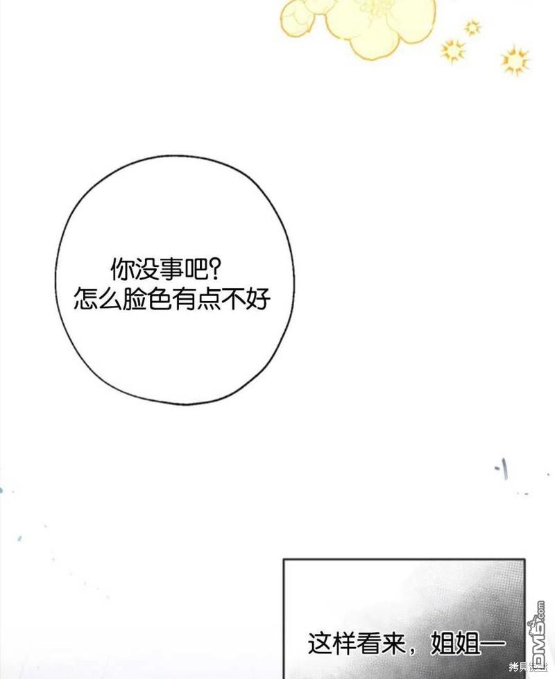 114.jpg