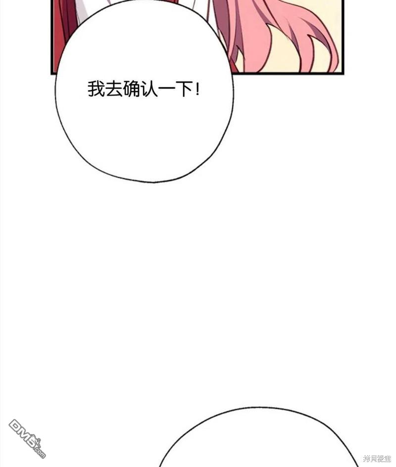 87.jpg