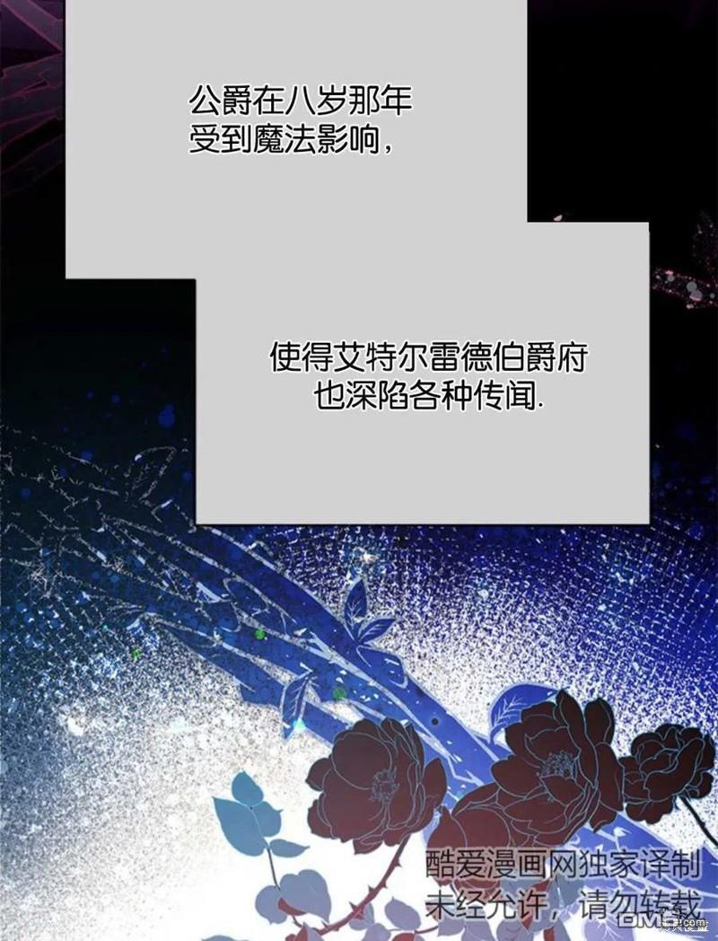 88.jpg