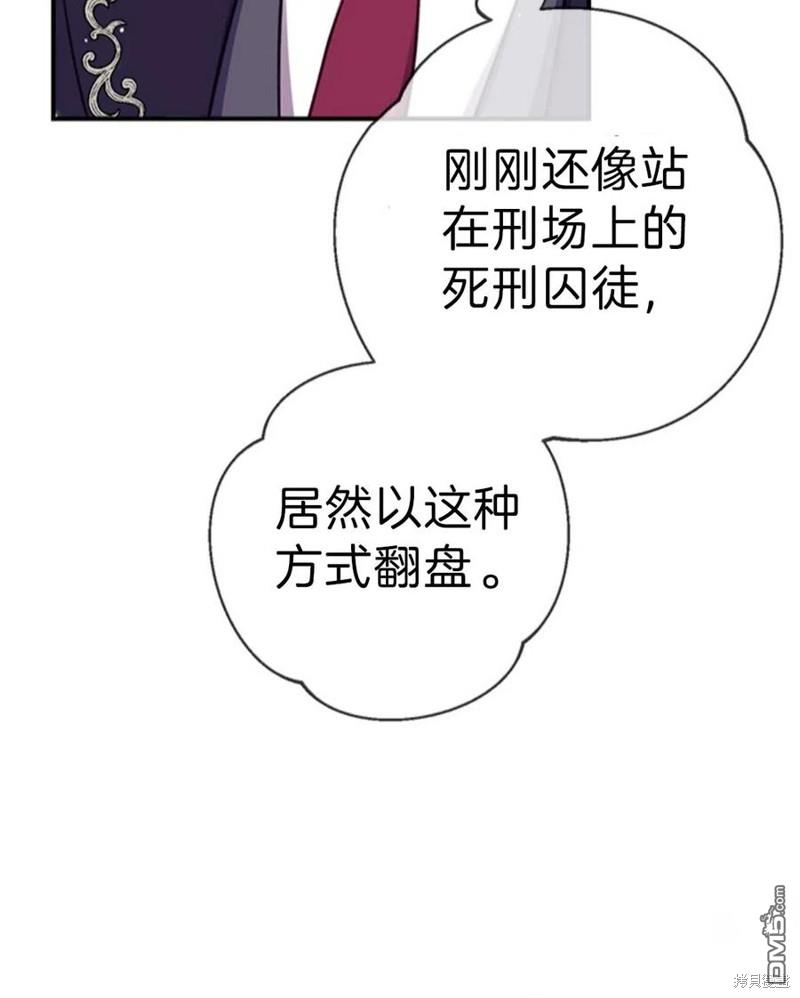102.jpg