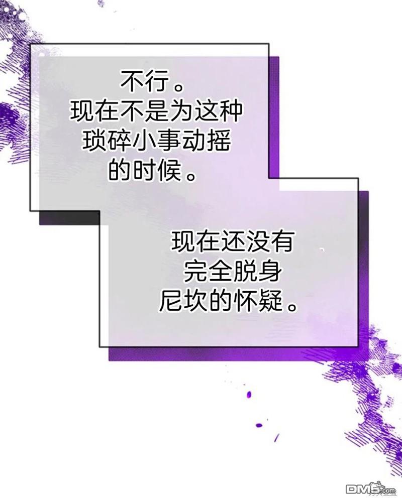 110.jpg