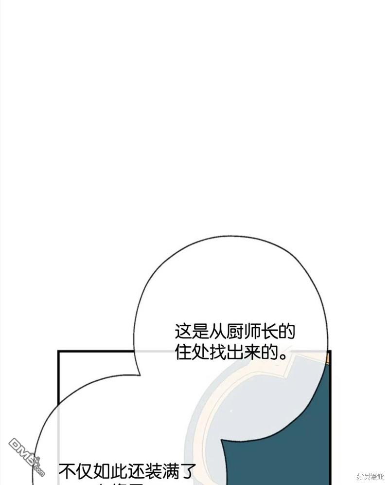 99.jpg