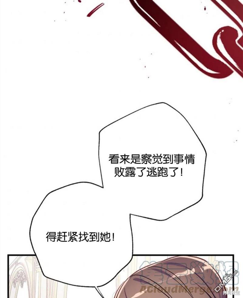109.jpg