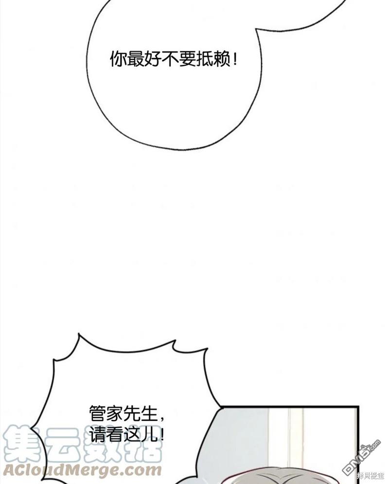 97.jpg
