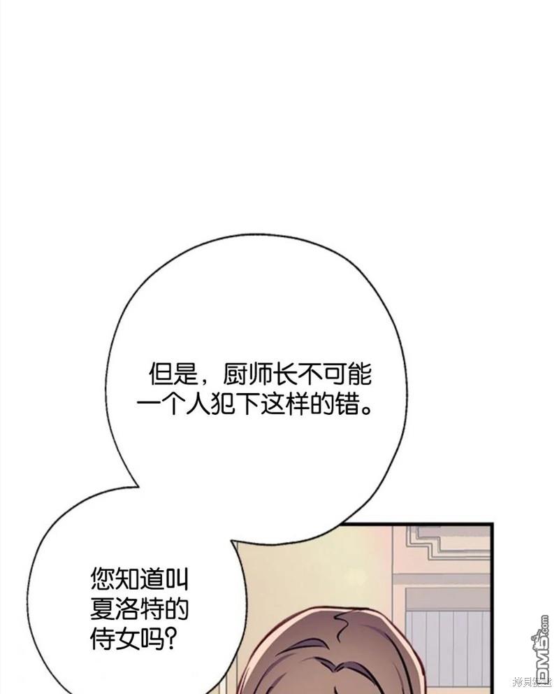 83.jpg