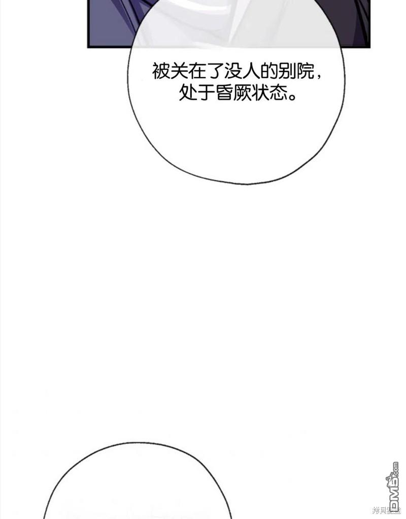 119.jpg