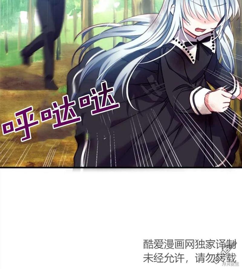 86.jpg