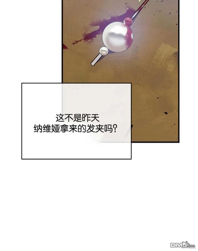 94.jpg