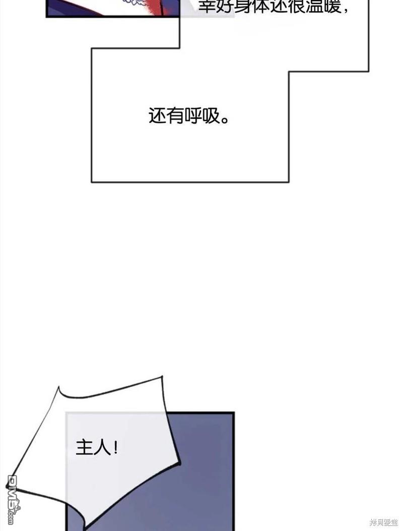 74.jpg
