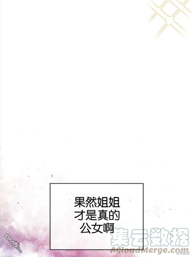 105.jpg