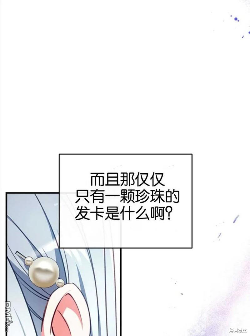 103.jpg