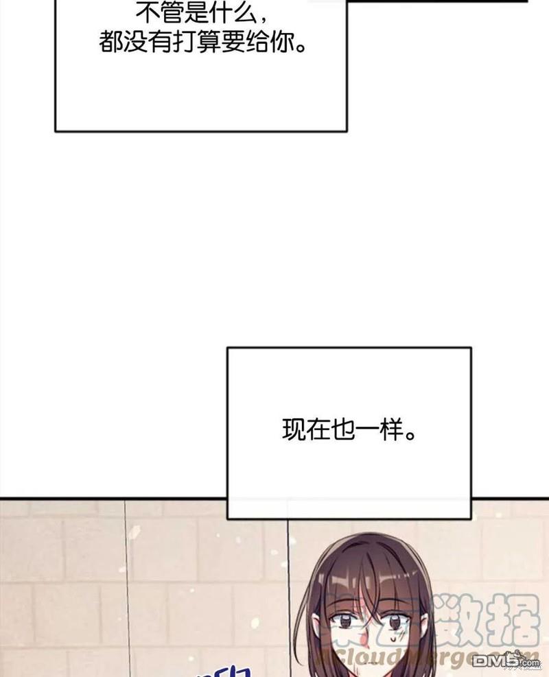 97.jpg