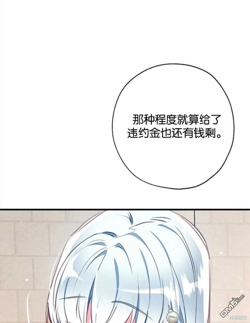 110.jpg