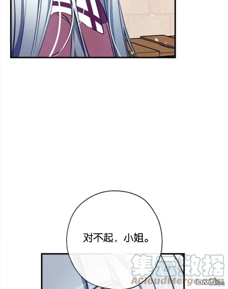 89.jpg
