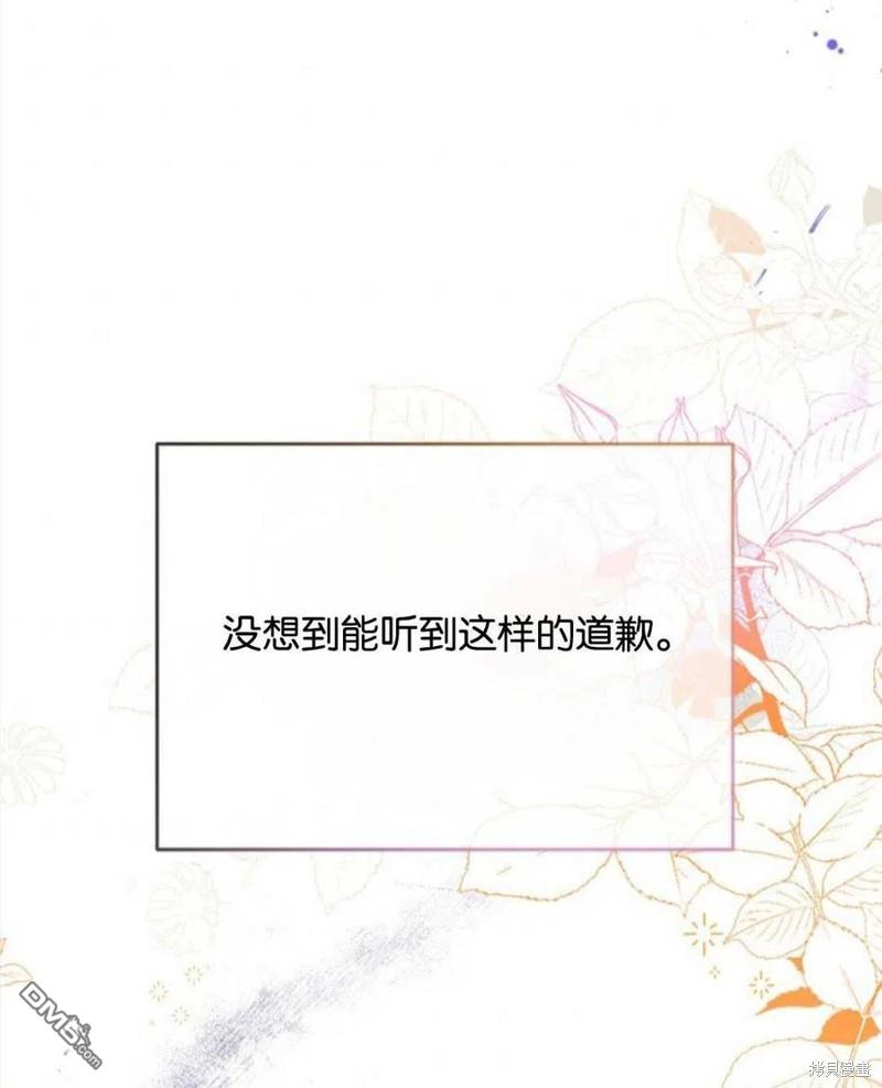 91.jpg
