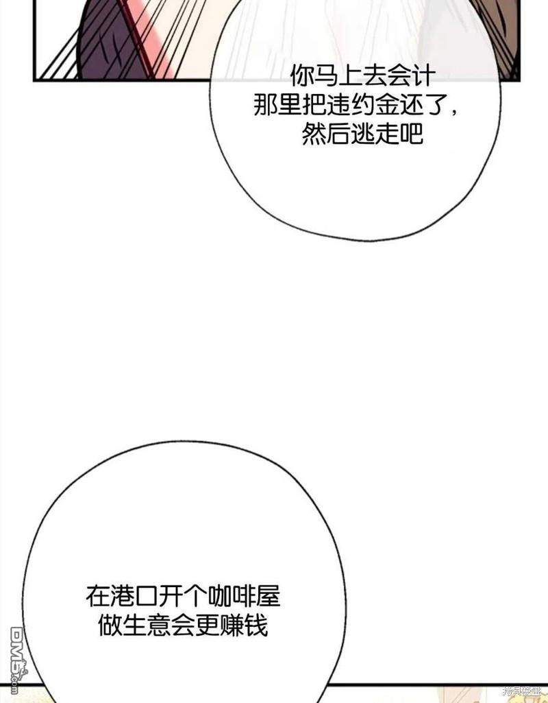 102.jpg