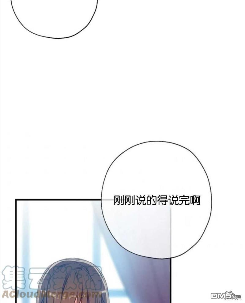 85.jpg